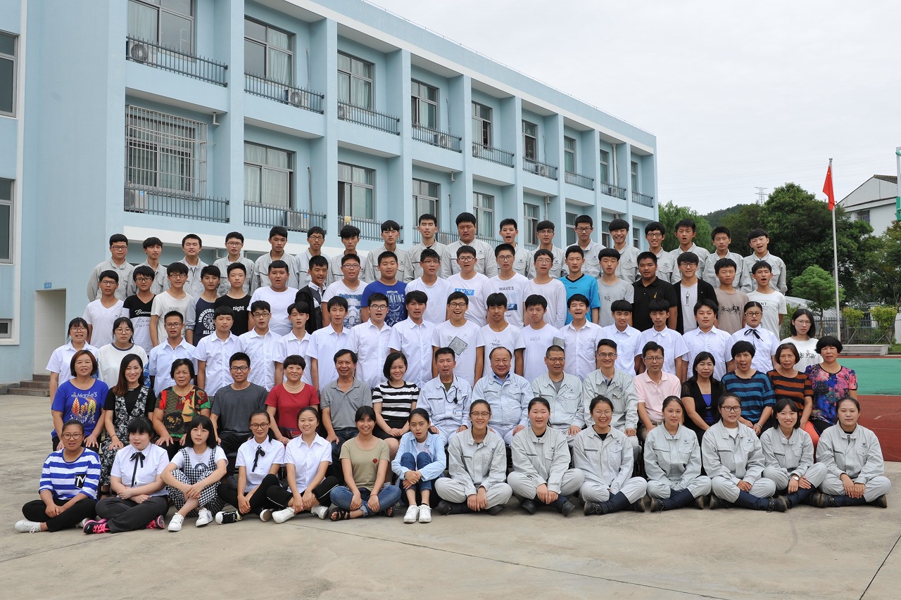 支援教育、利在百年 – 常石技校2017學(xué)年開學(xué)儀式暨獎(jiǎng)學(xué)金發(fā)放儀式